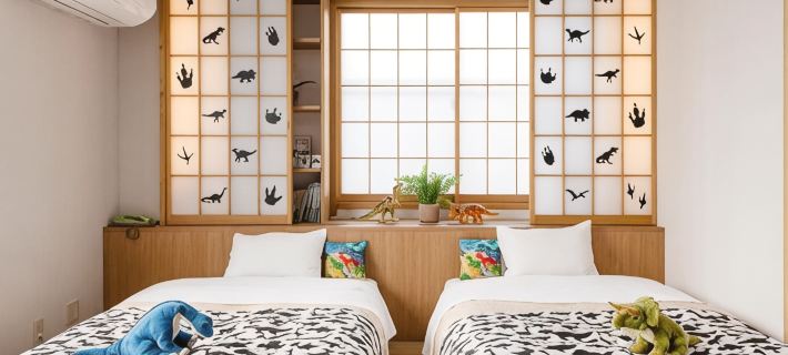 Houei Ryokan Hotels in Fukui