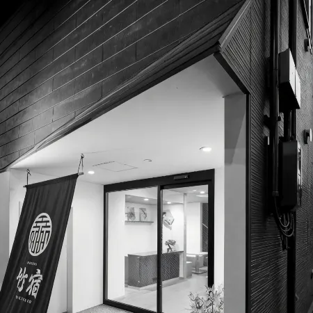Hostel Takeyado