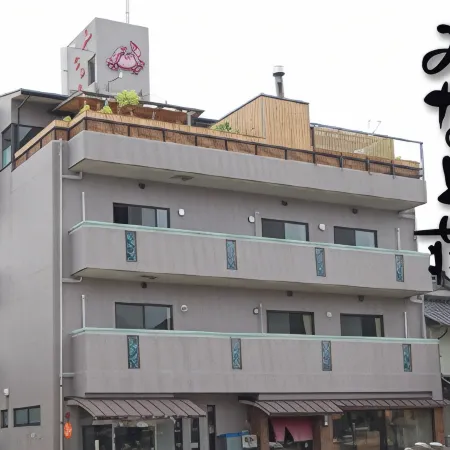Shotenkyo Onsen Minatoso