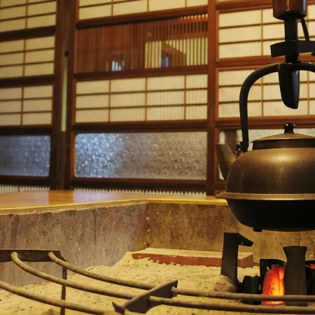 Masutomi Ryokan