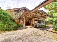 酒田屋旅館 - 2 星級