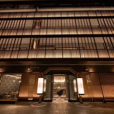 Kusatsu Onsen Yubatake Sensui