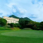 Motobu Green Park and Golf Course - Wifi