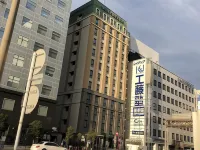 Shizutetsu Hotel Prezio Shizuoka-Ekikita