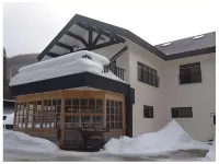 Komagatake Onsen