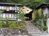 이로리노 야도 산키치