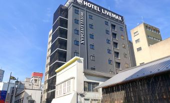 HOTEL LiVEMAX Sendai Aobadori