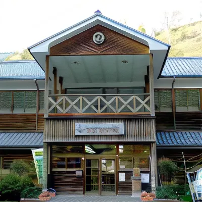 Kawabe Furusato No Yado