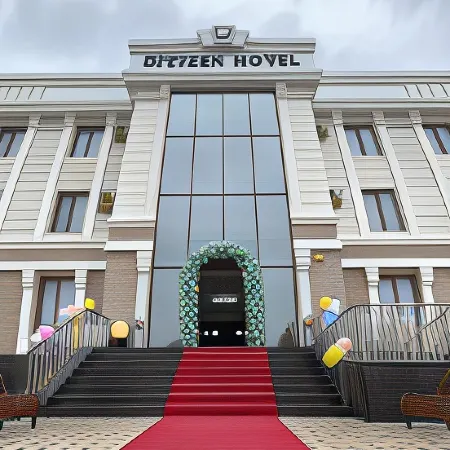 CITIZEN HOTEL