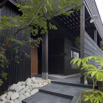 Akibananguan Hotels in Susami