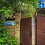 Cats&Beds Hostel Các khách sạn ở 