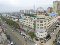 格林聯盟飯店(上饒萬年財富步行街潤豐購物廣場店) 萬年住宿飯店