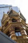 InterContinental Melbourne The Rialto