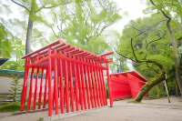 Seto Park Hotel Hotels in Seto