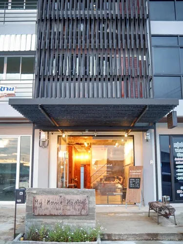 รูปภาพของมาย โฮม โฮสเทล อุบลราชธานี