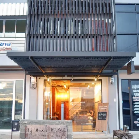 My Home Hostel Ubon Ratchathani Отели рядом с достопримечательностью «Площадь Убон»