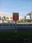 K Garden Hotel (Ipoh) Sdn Bhd Отели в г. Ипох