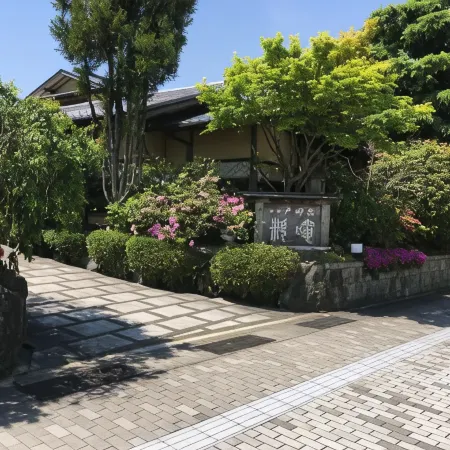 Ise Todaya Ryoan