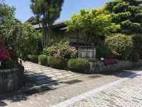 Ise Todaya Ryoan