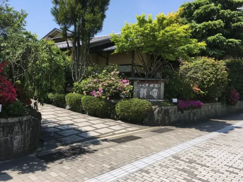 Ise Todaya Ryoan