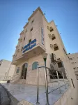 Al Mamoun Hotel Các khách sạn gần Islamic University of Madinah