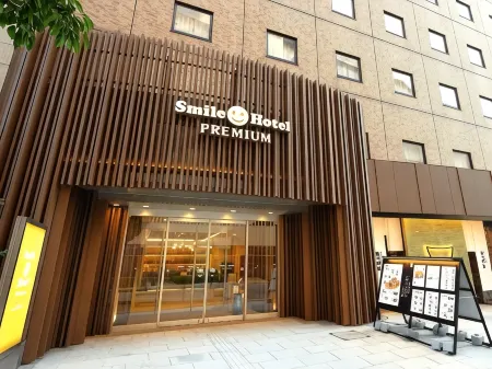 Smile Hotel Premium Kanazawa Higashiguchiekimae