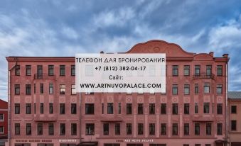Art Nuvo Palace Hotel
