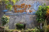 Klang Muang River Home