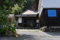 Guesthouse Miei 紫雲山 醫王寺附近的飯店