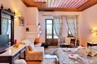 Konitsa Mountain Hotel Hotels in Tymphaea