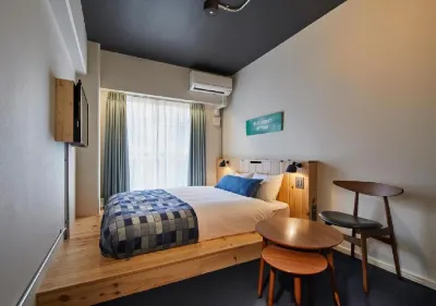 Anchor Hotel Fukuyama Hotels in 