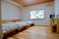Yakushima Pension Ichigoichie Hotels in Yakushima