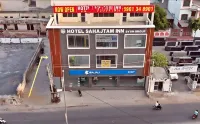 Hotel Sahajtam Inn Hotels in Murthal Khas