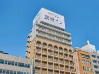 東横INN 大阪なんば西 浪速公園周辺のホテル