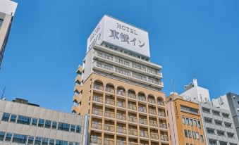 Toyoko Inn Osaka Namba Nishi