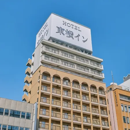 Toyoko Inn Osaka Namba Nishi