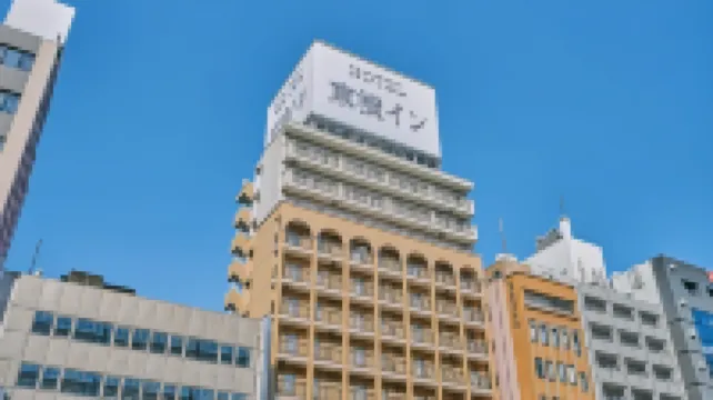 Toyoko Inn Osaka Namba Nishi Hotel berhampiran Nihon Kogeikan