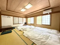 Guesthouse Kazurabashi Отели в г. Отоё