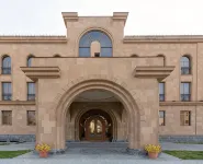 Latar Hotel Yerevan 住宿飯店