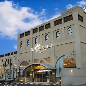 فندق جاردن بلازا Hotels near جامع عبداللطيف الموسى