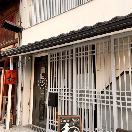 Guest House WA