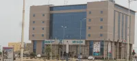 Holiday Jazan Hotel Отели в г. 