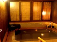 Maruya Ryokan Hotels in Oishida