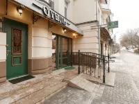 Bogolyubskij Hotel โรงแรมในวลาดิเมียร์