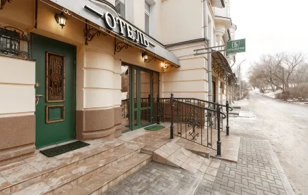 Отель Боголюбский Отели в г. Владимир