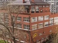 Chetyire Sezona Hotel Hotels in Samara
