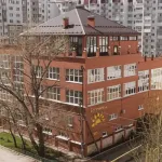 Chetyire Sezona Hotel Hotels in Samara