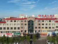 Mingsheng Grand Hotel (tuscaloosa area WuSu railway station nine lotus springs park inn) Hotels in Wusu