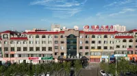 Mingsheng Grand Hotel (tuscaloosa area WuSu railway station nine lotus springs park inn)