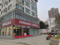 Baiya Hotel (Biyang Sixia Binhu Town Shop)